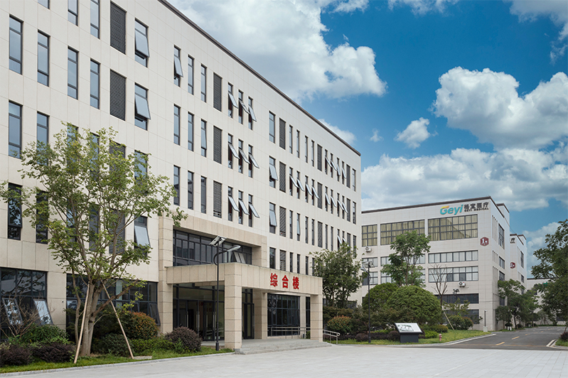 关于草莓视频下载安装黄 